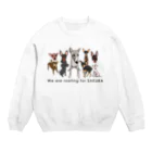 へちまめろんのイタグレ★さくらとその仲間たち Crew Neck Sweatshirt