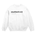 誰かが書いた日記の2016年05月23日22時26分 Crew Neck Sweatshirt