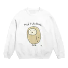 なで肩うさぎの美香堂のおだやかなメンフクロウ Crew Neck Sweatshirt