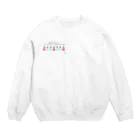 ☭Liamココア🍜 ふぉろば100Сове́тский Сою́з! ☭ ☭ ☭ ☭ ☭の毎日休みと言える Crew Neck Sweatshirt