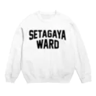 JIMOTO Wear Local Japanの世田谷区 SETAGAYA WARD スウェット