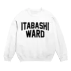 JIMOTOE Wear Local Japanの板橋区 ITABASHI WARD Crew Neck Sweatshirt