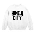 JIMOTOE Wear Local Japanのhimeji city　姫路ファッション　アイテム スウェット