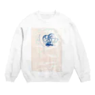 natsumitakedaのガール Crew Neck Sweatshirt