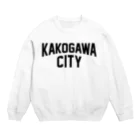 JIMOTOE Wear Local Japanのkakogawa city　加古川ファッション　アイテム Crew Neck Sweatshirt
