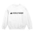 発展途上法人トムスのKOKU1BASE 水平 黒ロゴ Crew Neck Sweatshirt