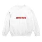 えすぷれっそましーんのズッキュン(ZUKKYUN) シンプル Crew Neck Sweatshirt