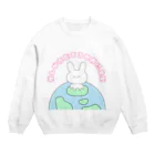 美人ちゃん🐰LINEスタンプの推しが存在する世界に感謝 Crew Neck Sweatshirt