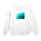 QB🦖のウミ Crew Neck Sweatshirt