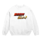 ぴよまろの100億円欲しい！ Crew Neck Sweatshirt