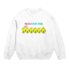 アソマサヤのヤサグレさん Crew Neck Sweatshirt