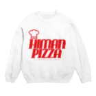 ママタルト 大鶴肥満のHIMANPIZZA Crew Neck Sweatshirt