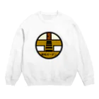 原田専門家のパ紋No.2731　清和ガーデン Crew Neck Sweatshirt