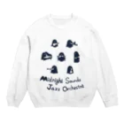 🐕🍚のミッド白 Crew Neck Sweatshirt