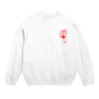 絶滅危惧種　suzuri 店の寿 Crew Neck Sweatshirt