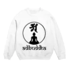 てんしょー寺のadibuddha　１ Crew Neck Sweatshirt