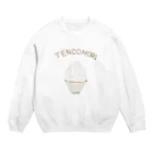 NIKORASU GOの大食い専用デザイン「てんこもり」 Crew Neck Sweatshirt