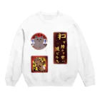 ☆弥＠怪我猫×2保護中のレトロ看板風ケガねこーず Crew Neck Sweatshirt