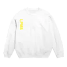 マシュマロショップのLPMSグッズ Crew Neck Sweatshirt