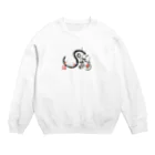 楽描き筆のんのんの感謝 Crew Neck Sweatshirt