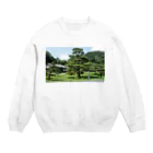 吉原教室の仙巌園の松 Crew Neck Sweatshirt