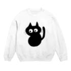 雑貨屋TOMOZOファクトリーのゆるっとクロネコ Crew Neck Sweatshirt