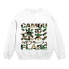 cooljapan.tokyoの迷彩 Crew Neck Sweatshirt