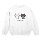 人生はウーパールーパーのうーぱうぱ Crew Neck Sweatshirt