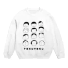 てくてくの秘密基地のてくてくぴーぽー Crew Neck Sweatshirt