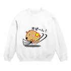 きゃぴばら倶楽部のきゃぴばら【すぱーん】 Crew Neck Sweatshirt