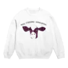 NIKORASU GOのもおこどもじゃないもん Crew Neck Sweatshirt