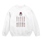 まめるりはことりの整列文鳥隊【まめるりはことり】 Crew Neck Sweatshirt
