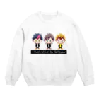 Rebirth－グッツショップ－の学ラン男の子ドットキャラ Crew Neck Sweatshirt