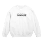 兎乃心のぴょんぴょこ Crew Neck Sweatshirt