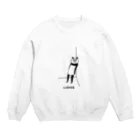 PokuStarの隅に立つパンダ Crew Neck Sweatshirt