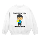 happyhappyhappyの火の玉ボーイ Crew Neck Sweatshirt