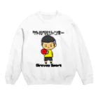 happyhappyhappyの火の玉ボーイ Crew Neck Sweatshirt