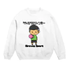 happyhappyhappyの火の玉ボーイ Crew Neck Sweatshirt