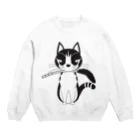 Tar-zansuの遊ぼう！ Crew Neck Sweatshirt