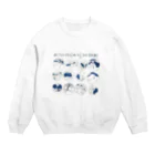 信州とうみ観光協会の禰津煎餅スウェット Crew Neck Sweatshirt