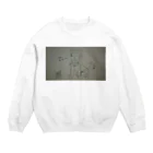 二•ガヂルのペスの気持ち Crew Neck Sweatshirt