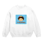 tamaccoの焼きそばちゃん Crew Neck Sweatshirt