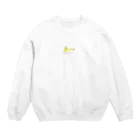 yadayoooooの手が長すぎるウサギとそれでも届かないニンジン Crew Neck Sweatshirt