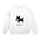 shichimiyadeのバセンジー Crew Neck Sweatshirt