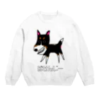 shichimiyadeのバセンジー Crew Neck Sweatshirt