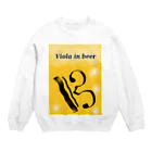 がしゃがしゃの髑髏のViola in beer Crew Neck Sweatshirt