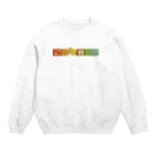 つみきハムショップのつみきハム横ロゴ Crew Neck Sweatshirt