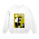 handa_jzoの司書さんの恋 Crew Neck Sweatshirt