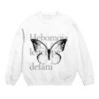 NEROのHebomoia leucippe detani  Crew Neck Sweatshirt