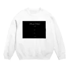 しろうさぎのしろうさぎカフェ（Black） Crew Neck Sweatshirt